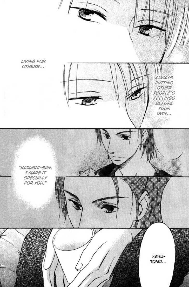 Aishiteru (FUJITANI Youko) Chapter 2 page 29 - Chapter 2 : The colour of spring