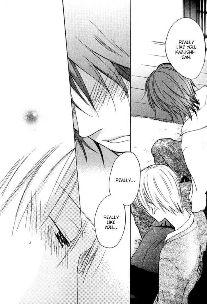 Aishiteru (FUJITANI Youko) Chapter 2 page 32 - Chapter 2 : The colour of spring