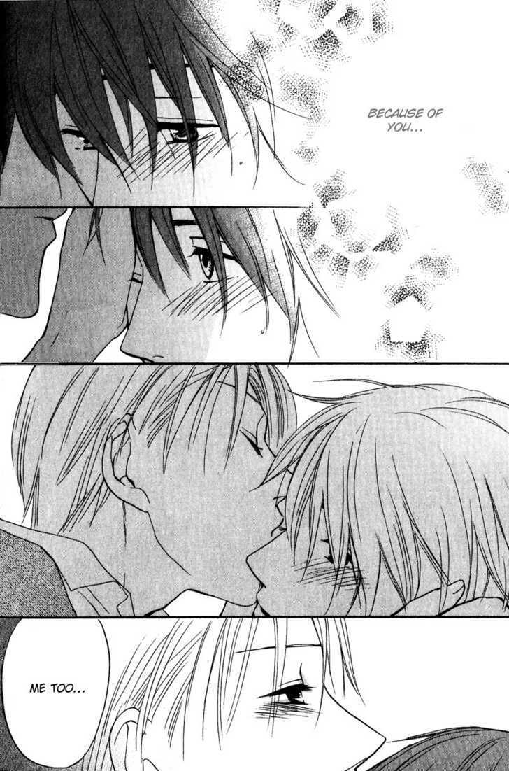 Aishiteru (FUJITANI Youko) Chapter 2 page 33 - Chapter 2 : The colour of spring