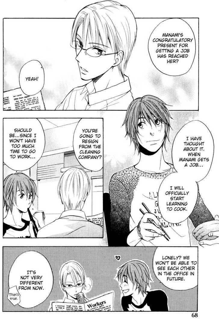 Aishiteru (FUJITANI Youko) Chapter 2 page 37 - Chapter 2 : The colour of spring
