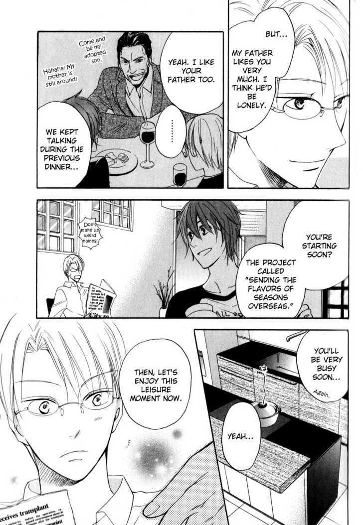 Aishiteru (FUJITANI Youko) Chapter 2 page 38 - Chapter 2 : The colour of spring
