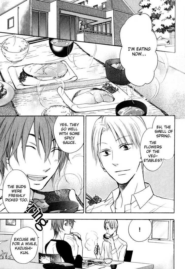 Aishiteru (FUJITANI Youko) Chapter 2 page 5 - Chapter 2 : The colour of spring