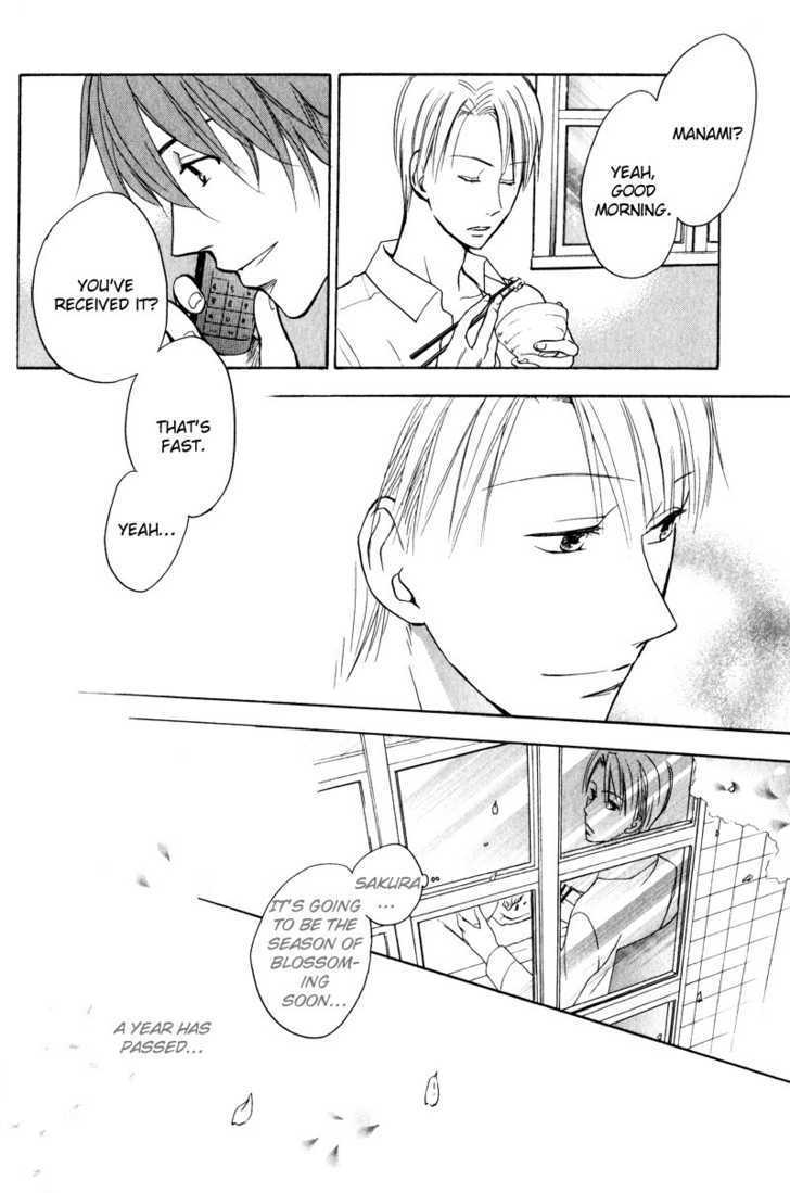 Aishiteru (FUJITANI Youko) Chapter 2 page 6 - Chapter 2 : The colour of spring