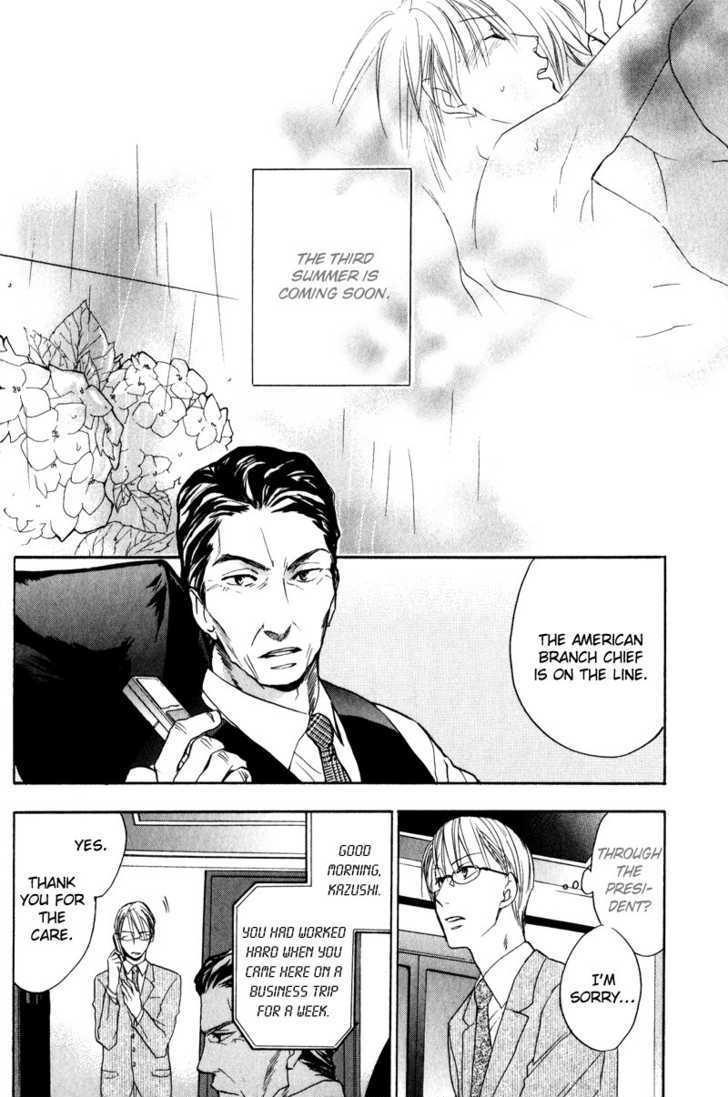 Aishiteru (FUJITANI Youko) Chapter 3 page 11 - Chapter 3