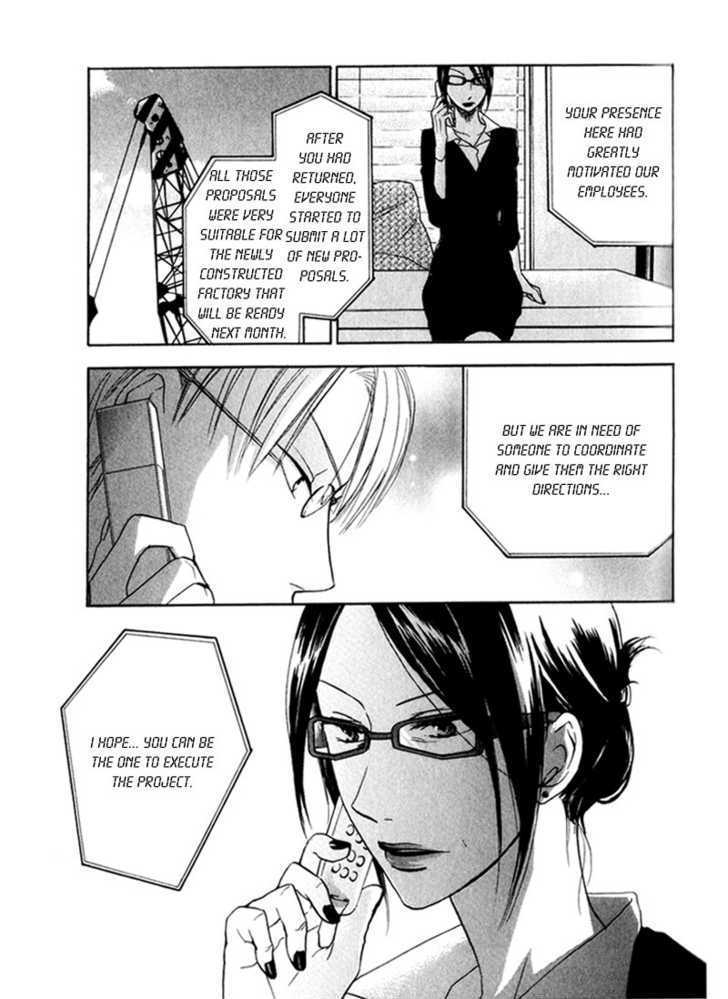 Aishiteru (FUJITANI Youko) Chapter 3 page 12 - Chapter 3