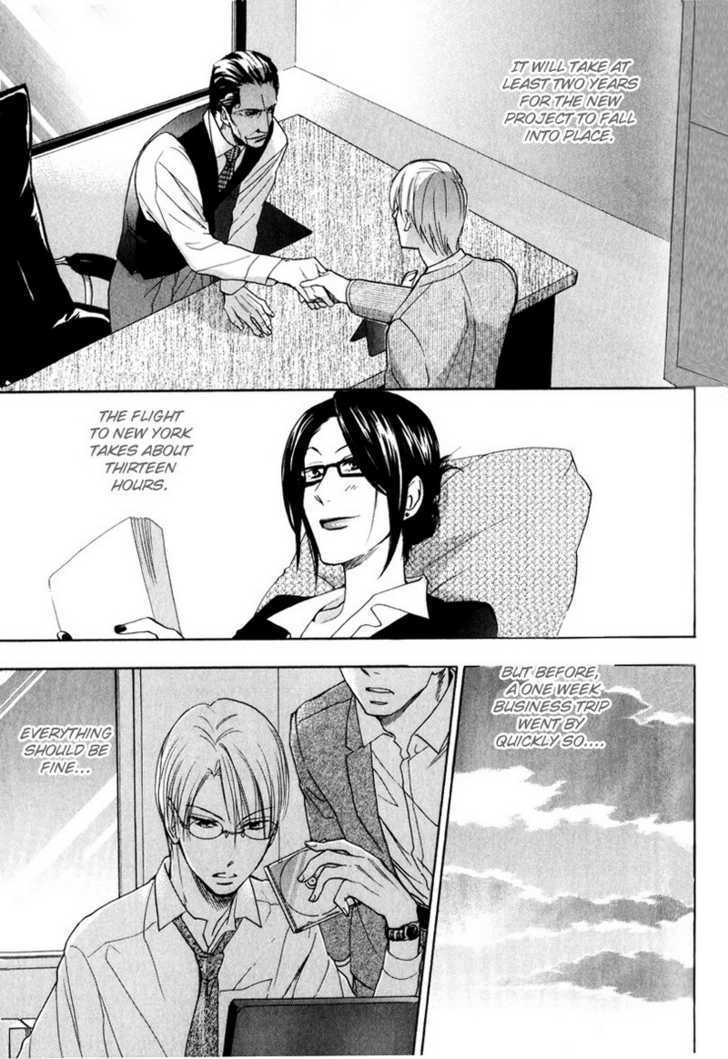 Aishiteru (FUJITANI Youko) Chapter 3 page 14 - Chapter 3