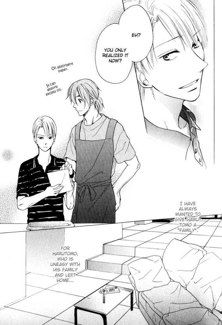 Aishiteru (FUJITANI Youko) Chapter 3 page 18 - Chapter 3