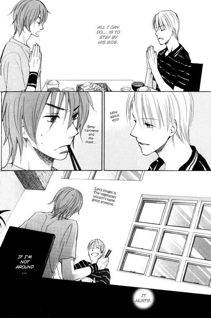 Aishiteru (FUJITANI Youko) Chapter 3 page 19 - Chapter 3