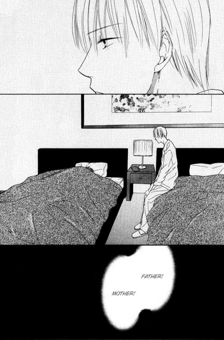 Aishiteru (FUJITANI Youko) Chapter 3 page 21 - Chapter 3