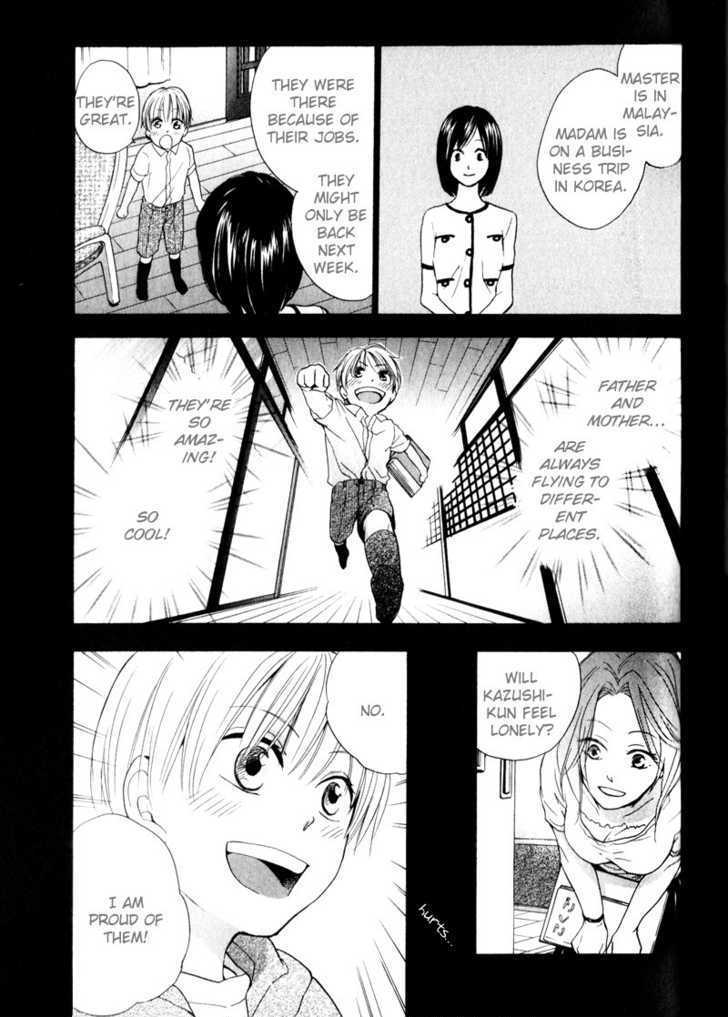 Aishiteru (FUJITANI Youko) Chapter 3 page 22 - Chapter 3