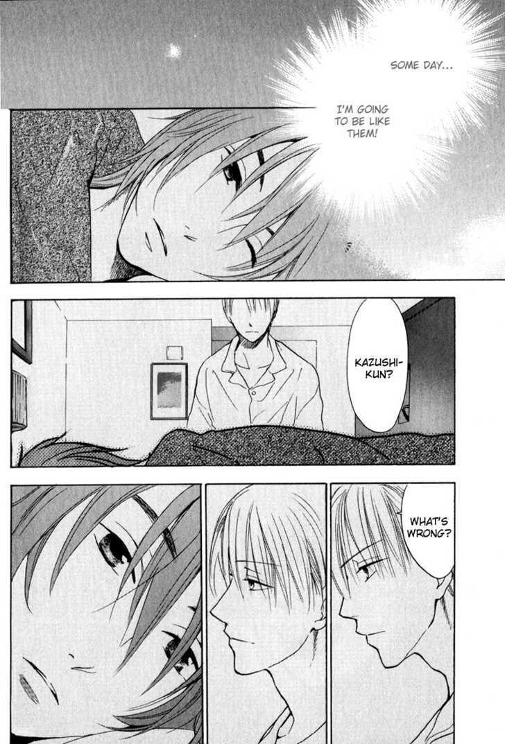 Aishiteru (FUJITANI Youko) Chapter 3 page 23 - Chapter 3
