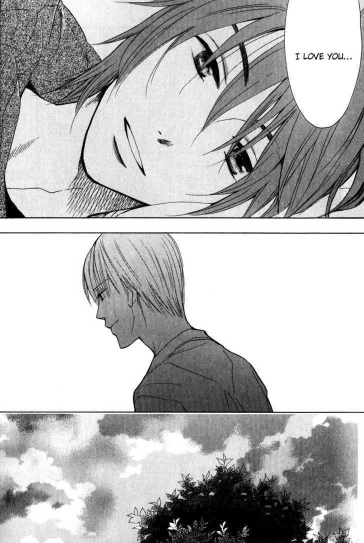 Aishiteru (FUJITANI Youko) Chapter 3 page 24 - Chapter 3