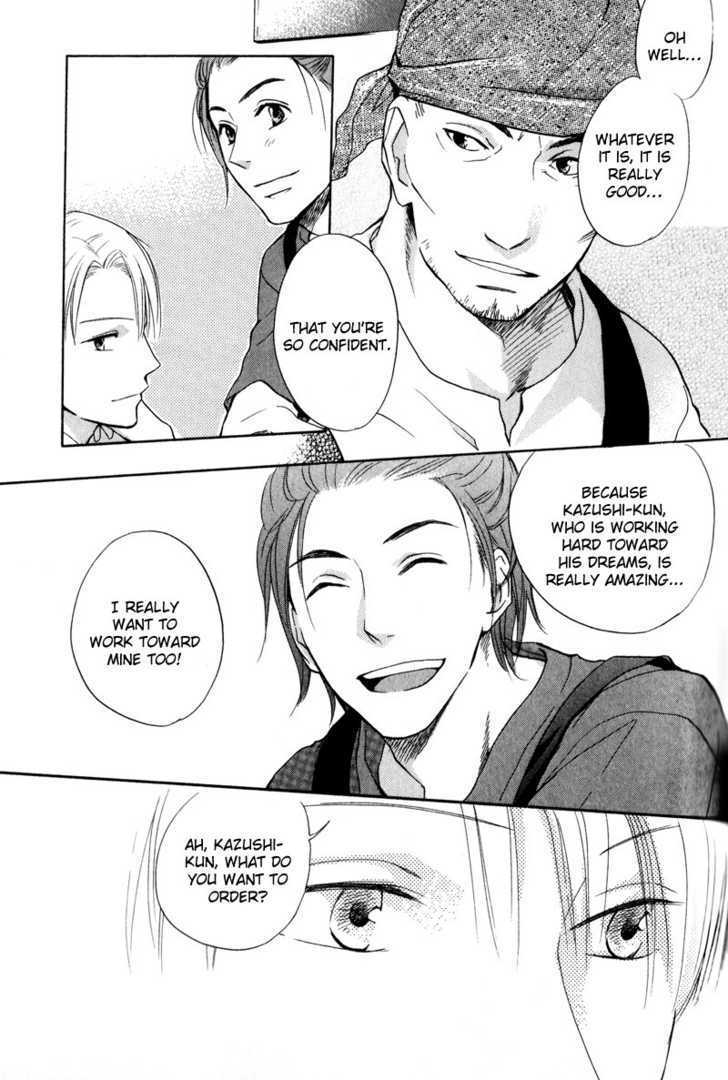 Aishiteru (FUJITANI Youko) Chapter 3 page 26 - Chapter 3