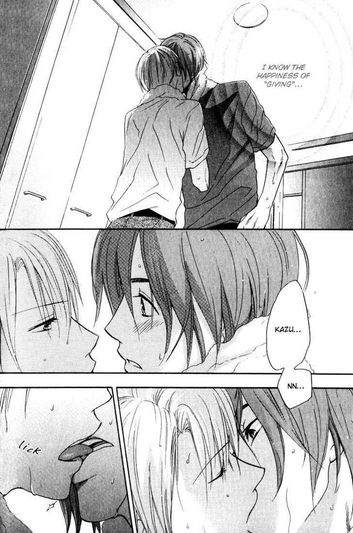 Aishiteru (FUJITANI Youko) Chapter 3 page 29 - Chapter 3