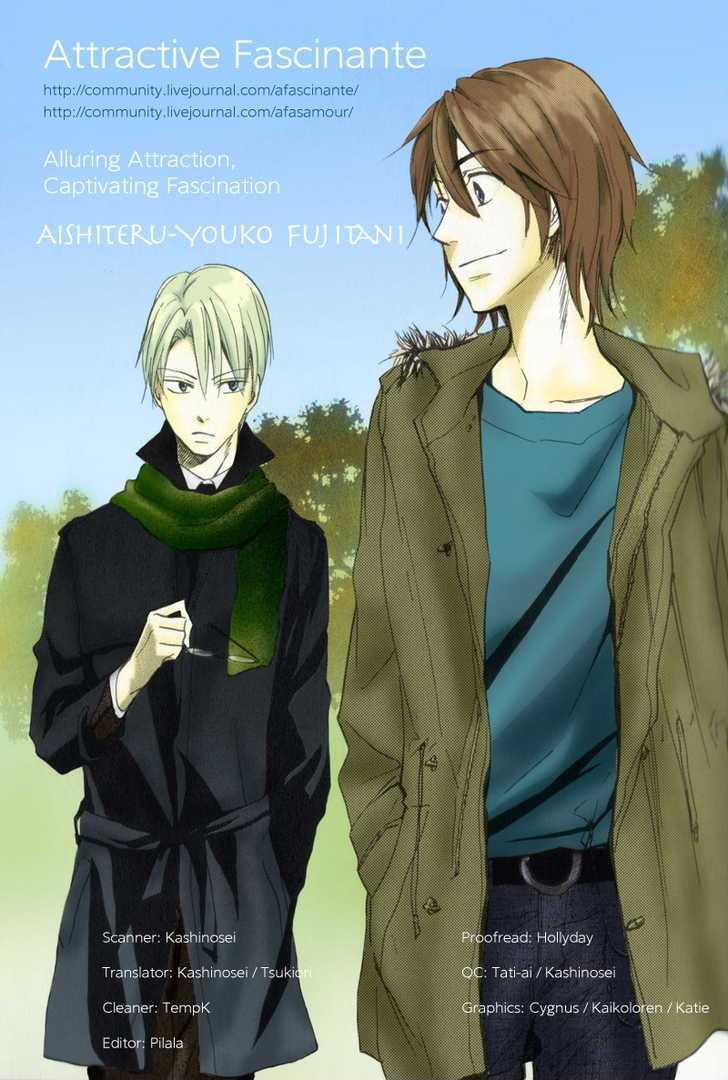 Aishiteru (FUJITANI Youko) Chapter 3 page 3 - Chapter 3
