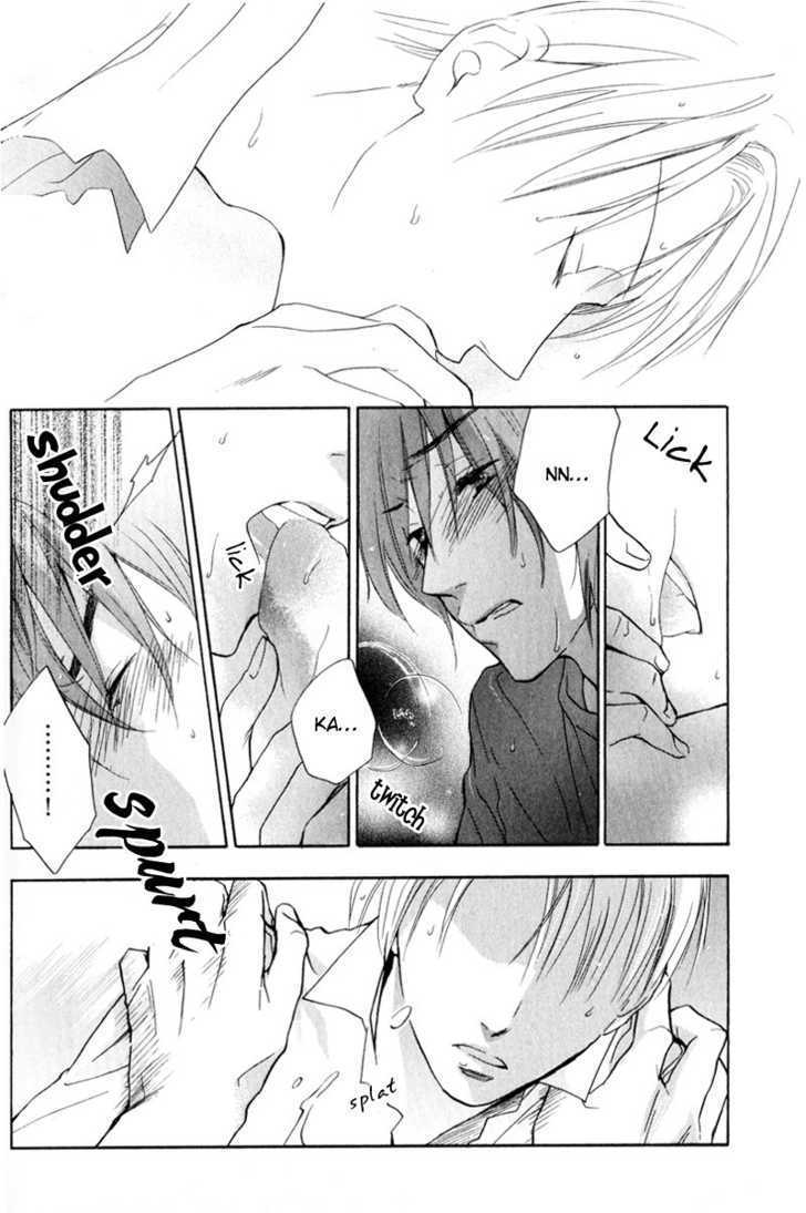 Aishiteru (FUJITANI Youko) Chapter 3 page 31 - Chapter 3