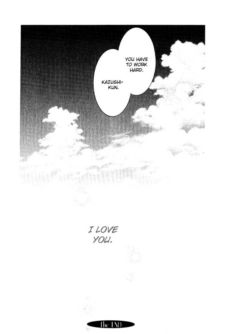 Aishiteru (FUJITANI Youko) Chapter 3 page 41 - Chapter 3