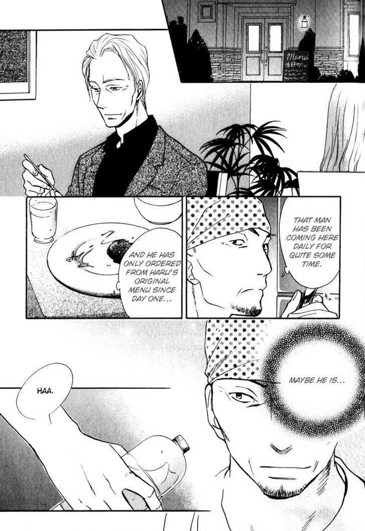 Aishiteru (FUJITANI Youko) Chapter 4 page 10 - Chapter 4 : The change of season