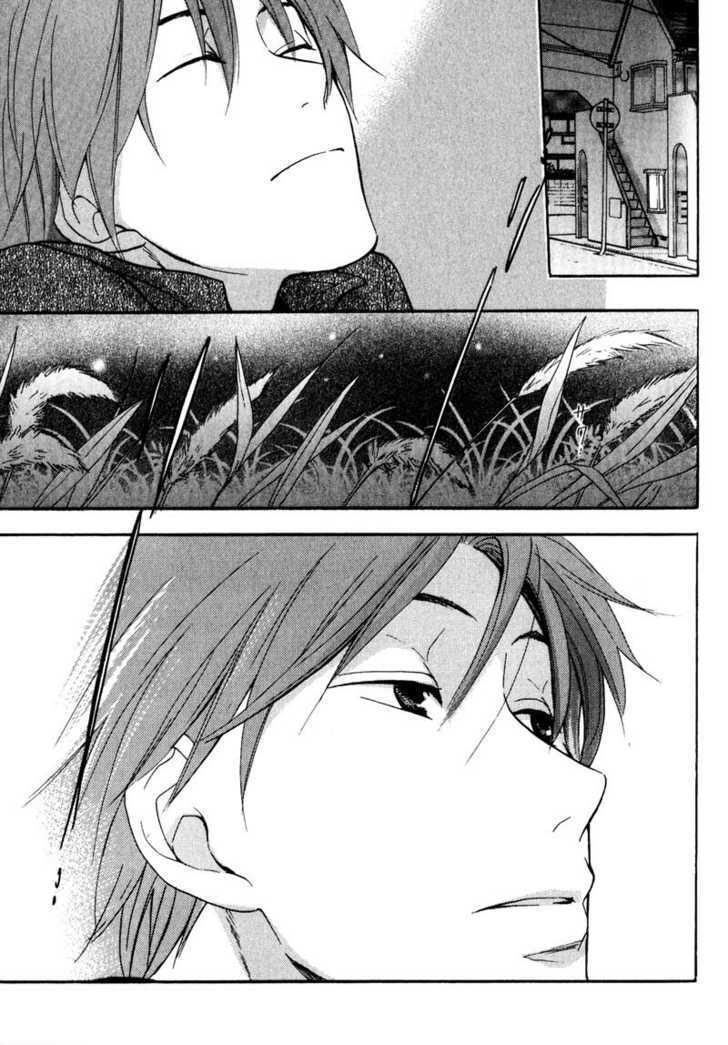 Aishiteru (FUJITANI Youko) Chapter 4 page 12 - Chapter 4 : The change of season
