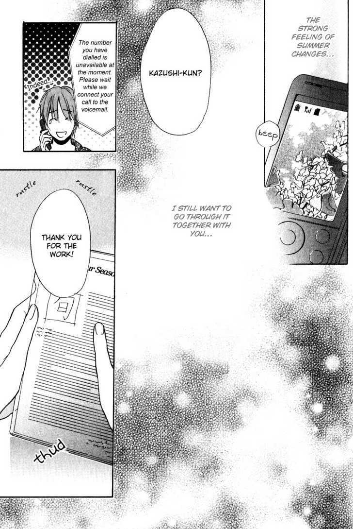 Aishiteru (FUJITANI Youko) Chapter 4 page 14 - Chapter 4 : The change of season