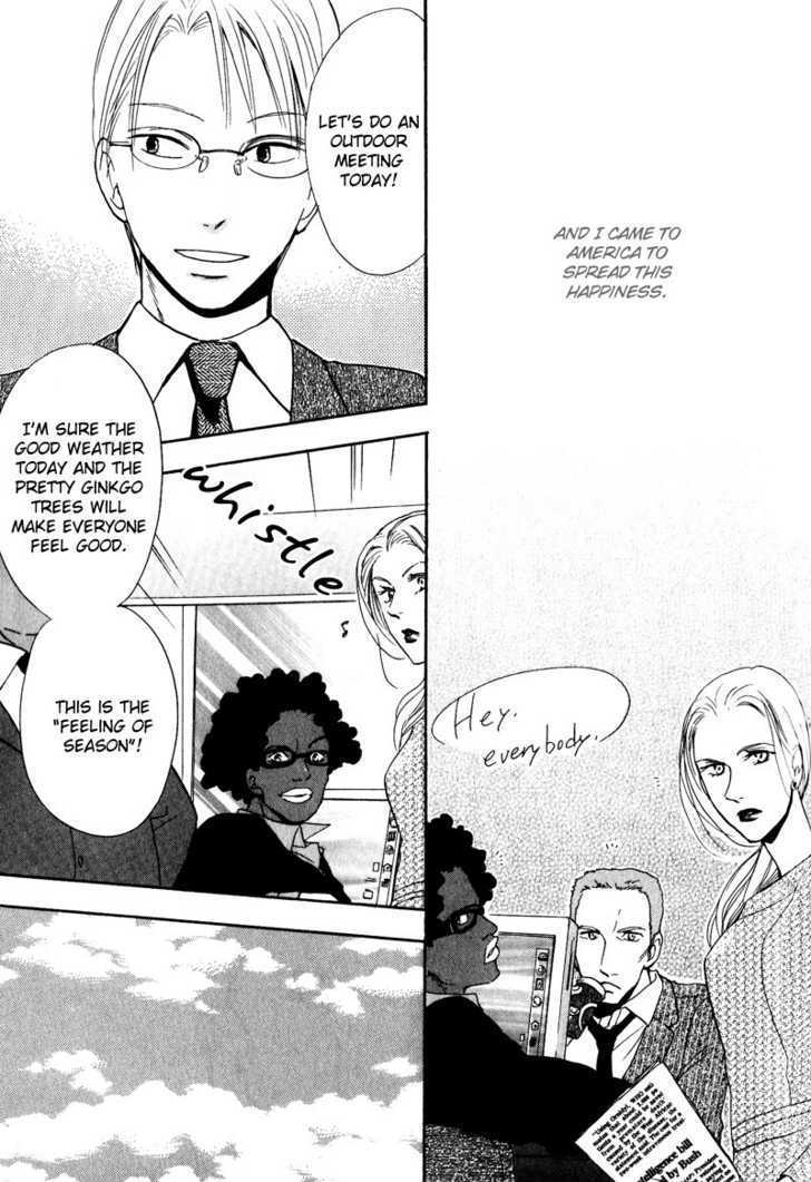 Aishiteru (FUJITANI Youko) Chapter 4 page 20 - Chapter 4 : The change of season