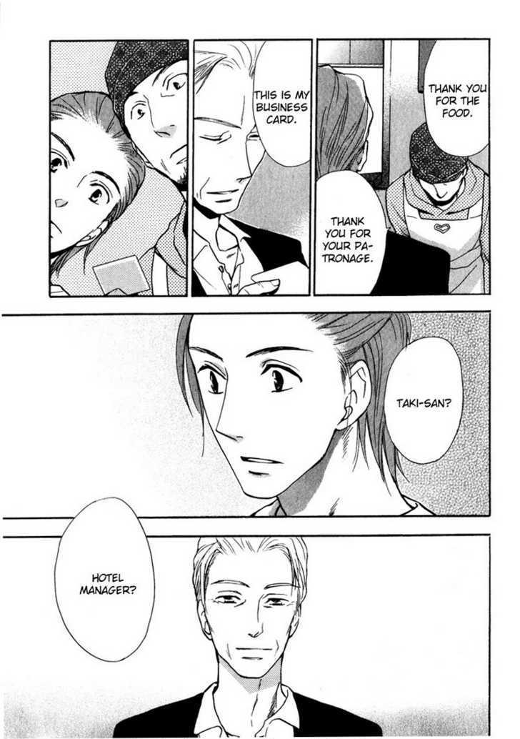 Aishiteru (FUJITANI Youko) Chapter 4 page 22 - Chapter 4 : The change of season