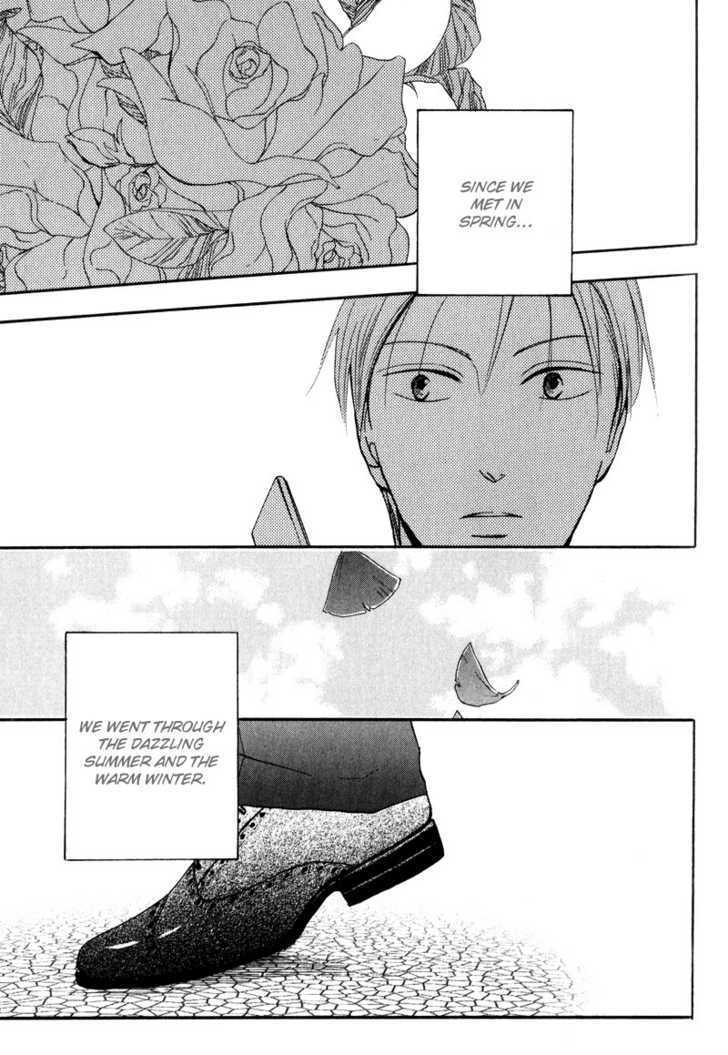 Aishiteru (FUJITANI Youko) Chapter 4 page 5 - Chapter 4 : The change of season