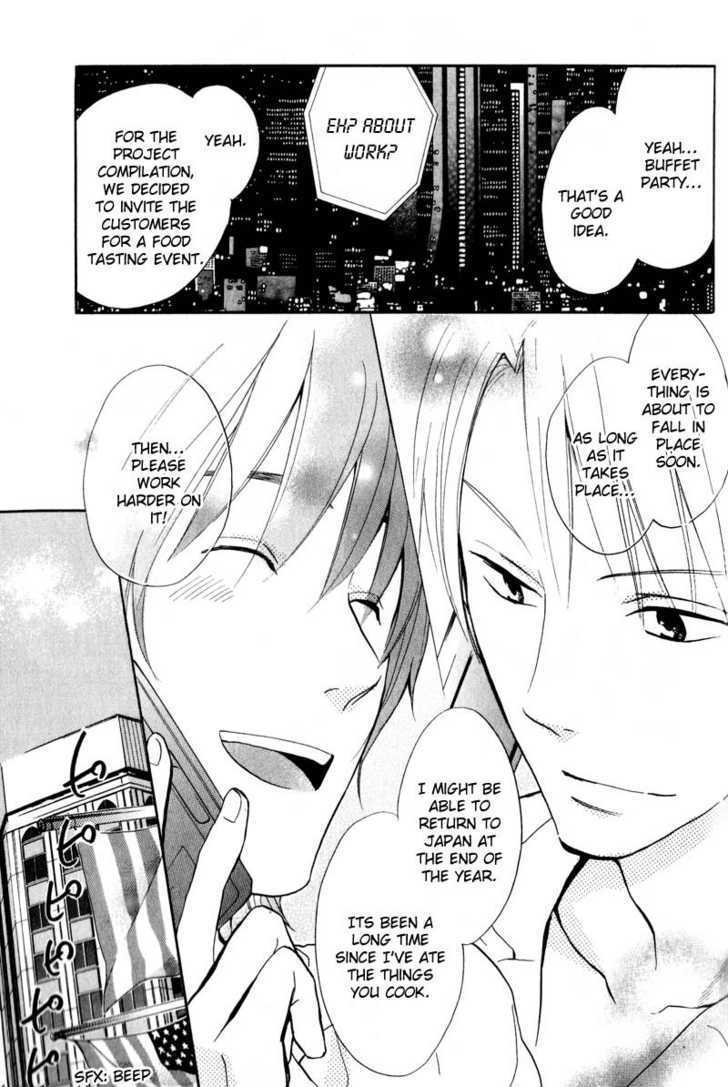 Aishiteru (FUJITANI Youko) Chapter 4 page 8 - Chapter 4 : The change of season