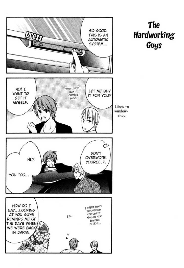 Aishiteru (FUJITANI Youko) Chapter 5 page 5 - Chapter 5 : [end]