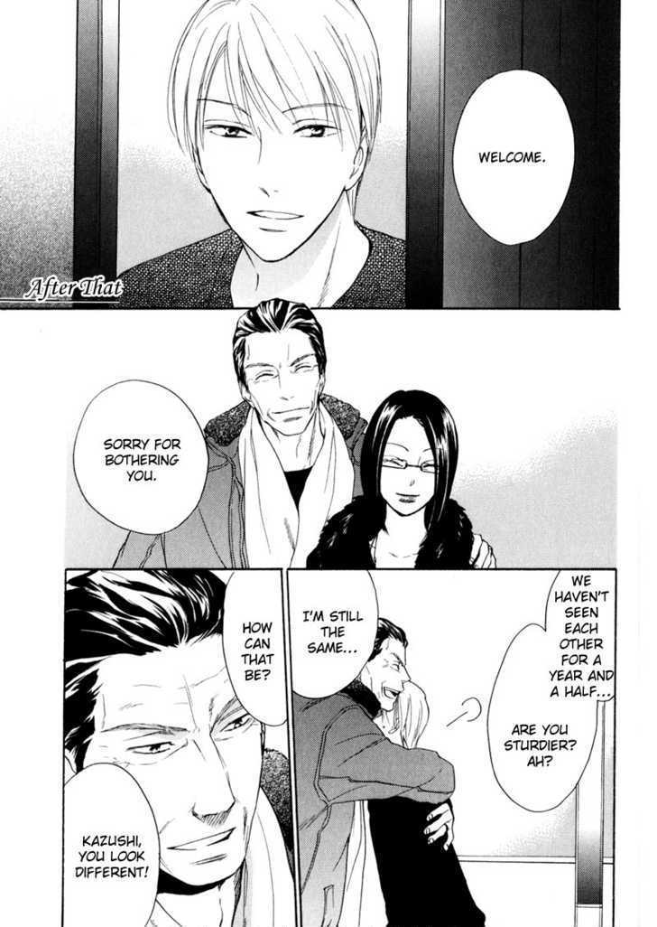 Aishiteru (FUJITANI Youko) Chapter 5 page 6 - Chapter 5 : [end]