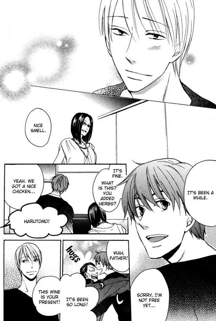 Aishiteru (FUJITANI Youko) Chapter 5 page 7 - Chapter 5 : [end]