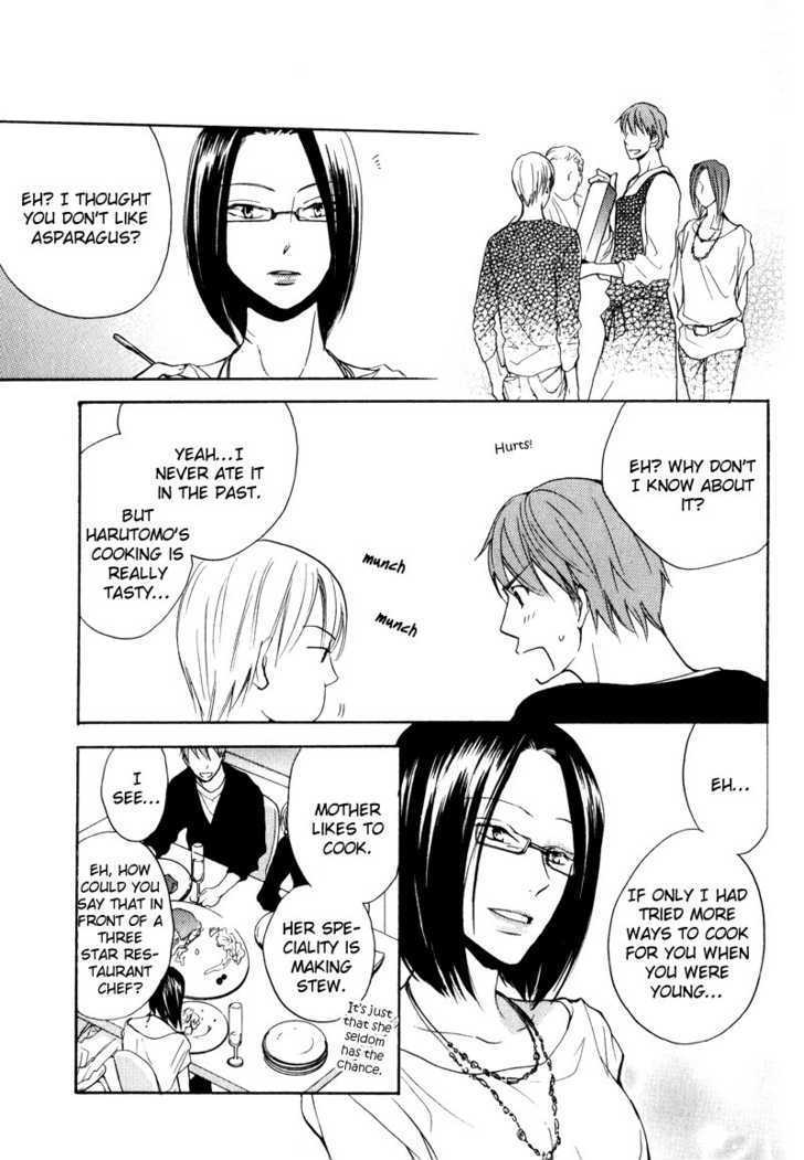 Aishiteru (FUJITANI Youko) Chapter 5 page 8 - Chapter 5 : [end]