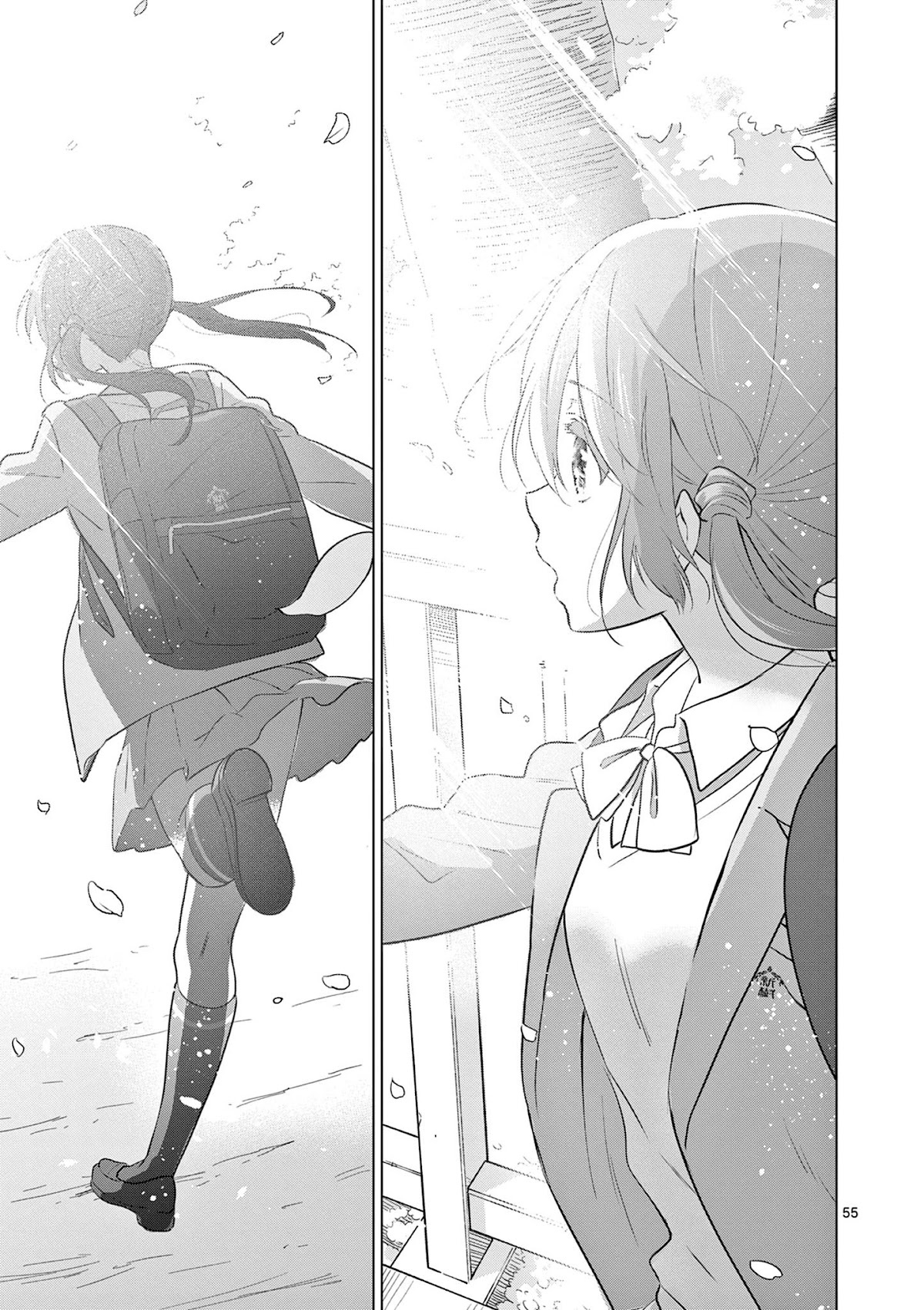 Aishiteru Game wo Owarasetai Chapter 1 page 55 - Chapter 1: Childhood Friends That Don't Want To Lose