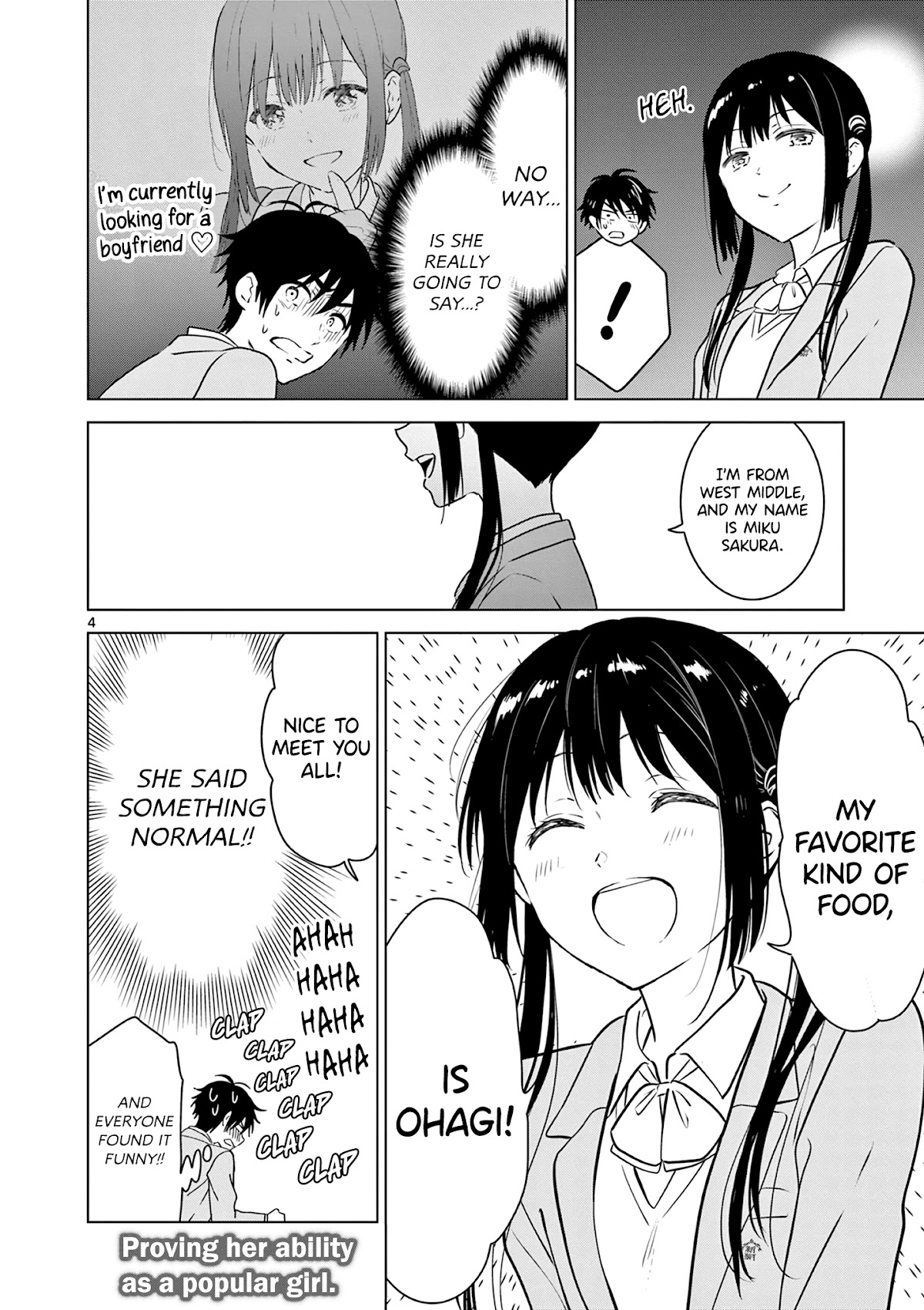 Aishiteru Game wo Owarasetai Chapter 10.5 page 5 - Chapter 10.5: Childhood Friends That Prove Their Abilities