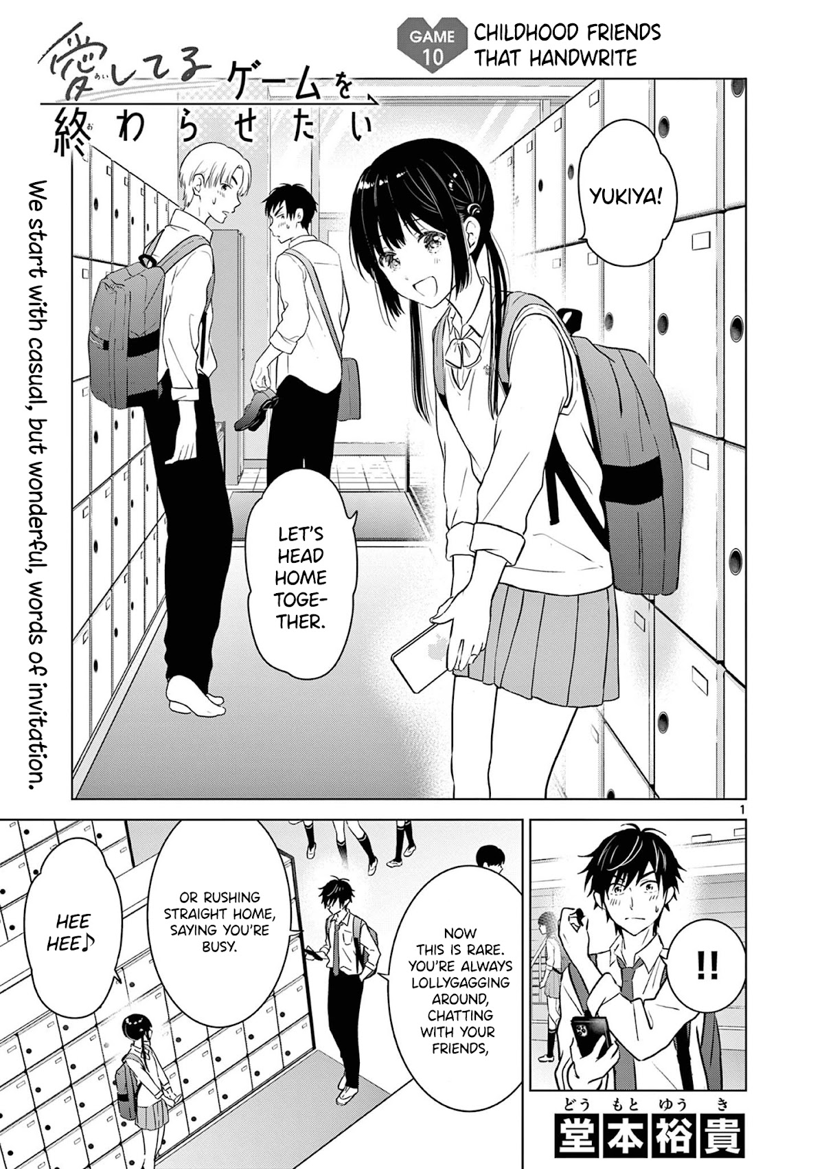 Aishiteru Game wo Owarasetai Chapter 10 page 2 - Chapter 10: Childhood Friends That Handwrite