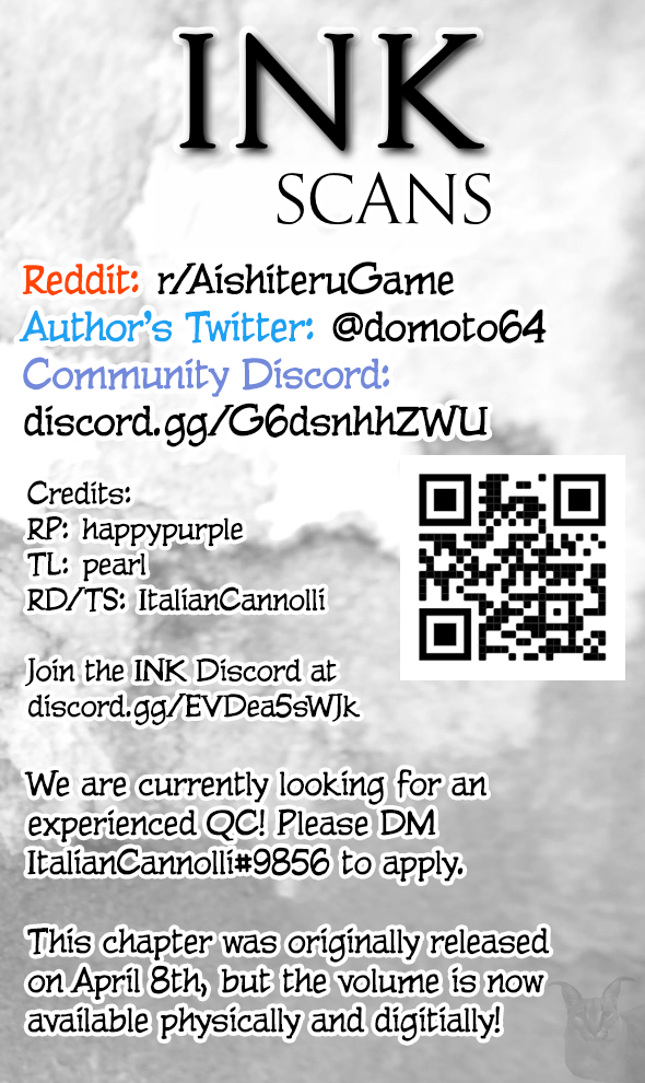 Aishiteru Game wo Owarasetai Chapter 10 page 23 - Chapter 10: Childhood Friends That Handwrite