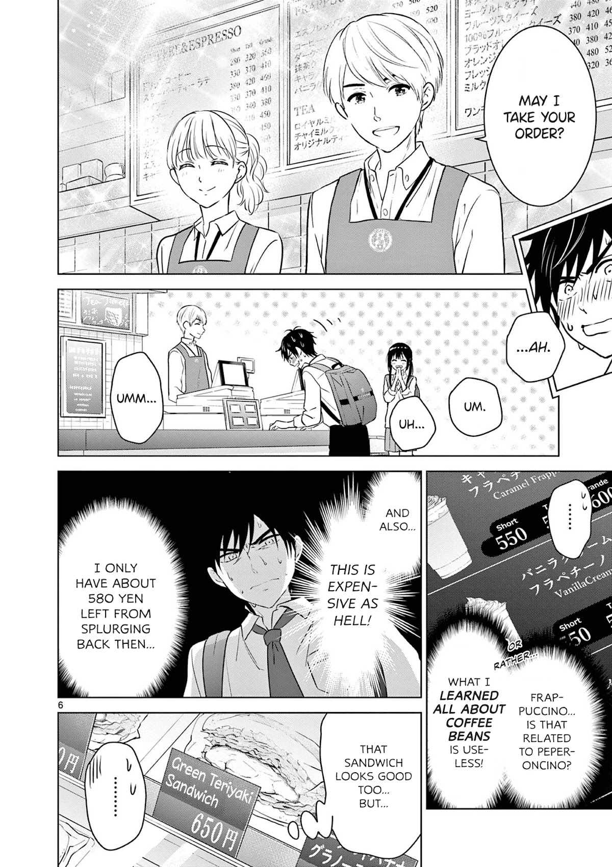 Aishiteru Game wo Owarasetai Chapter 10 page 7 - Chapter 10: Childhood Friends That Handwrite