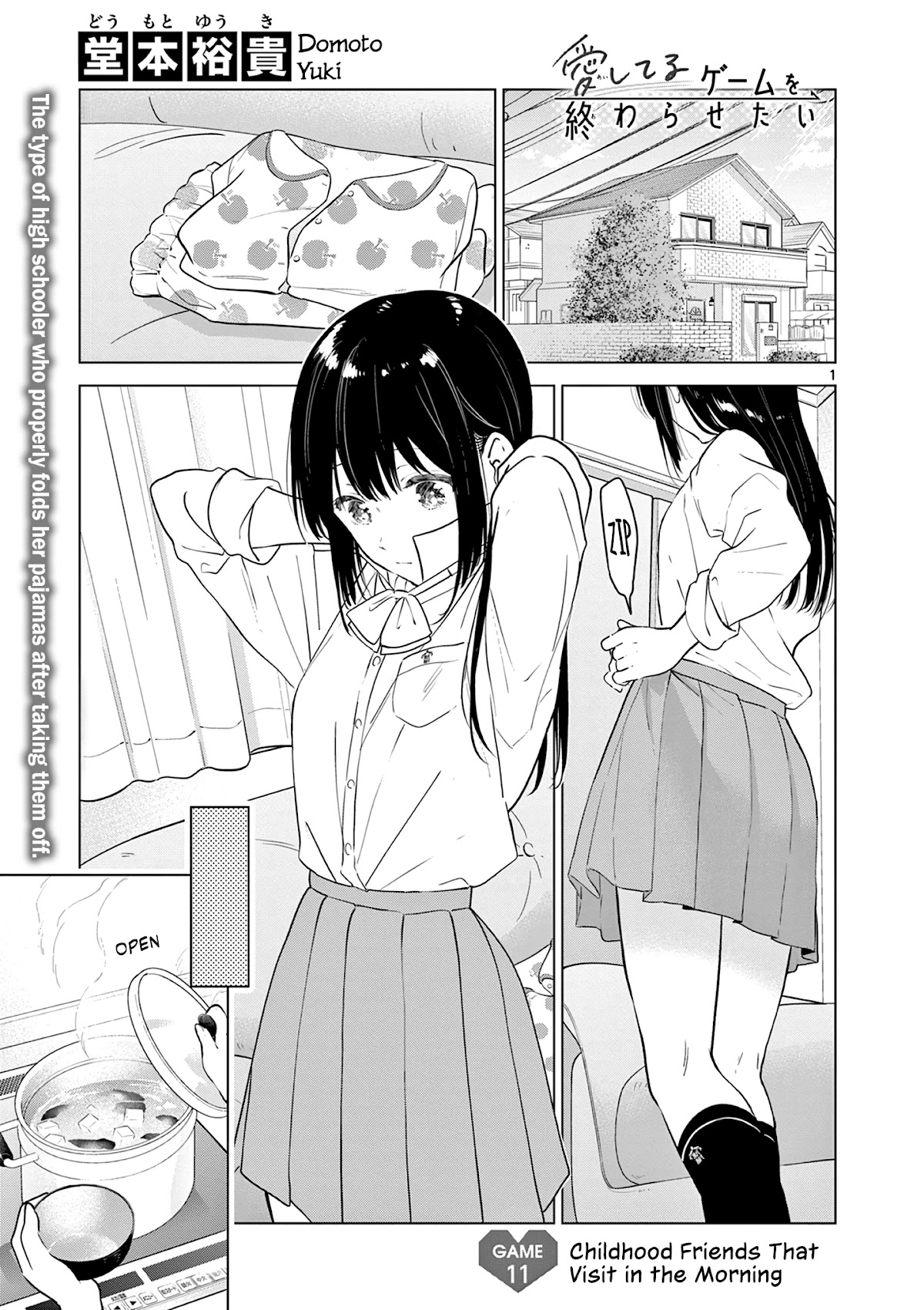 Aishiteru Game wo Owarasetai Chapter 11 page 1 - Chapter 11: Childhood Friends That Visit in the Morning