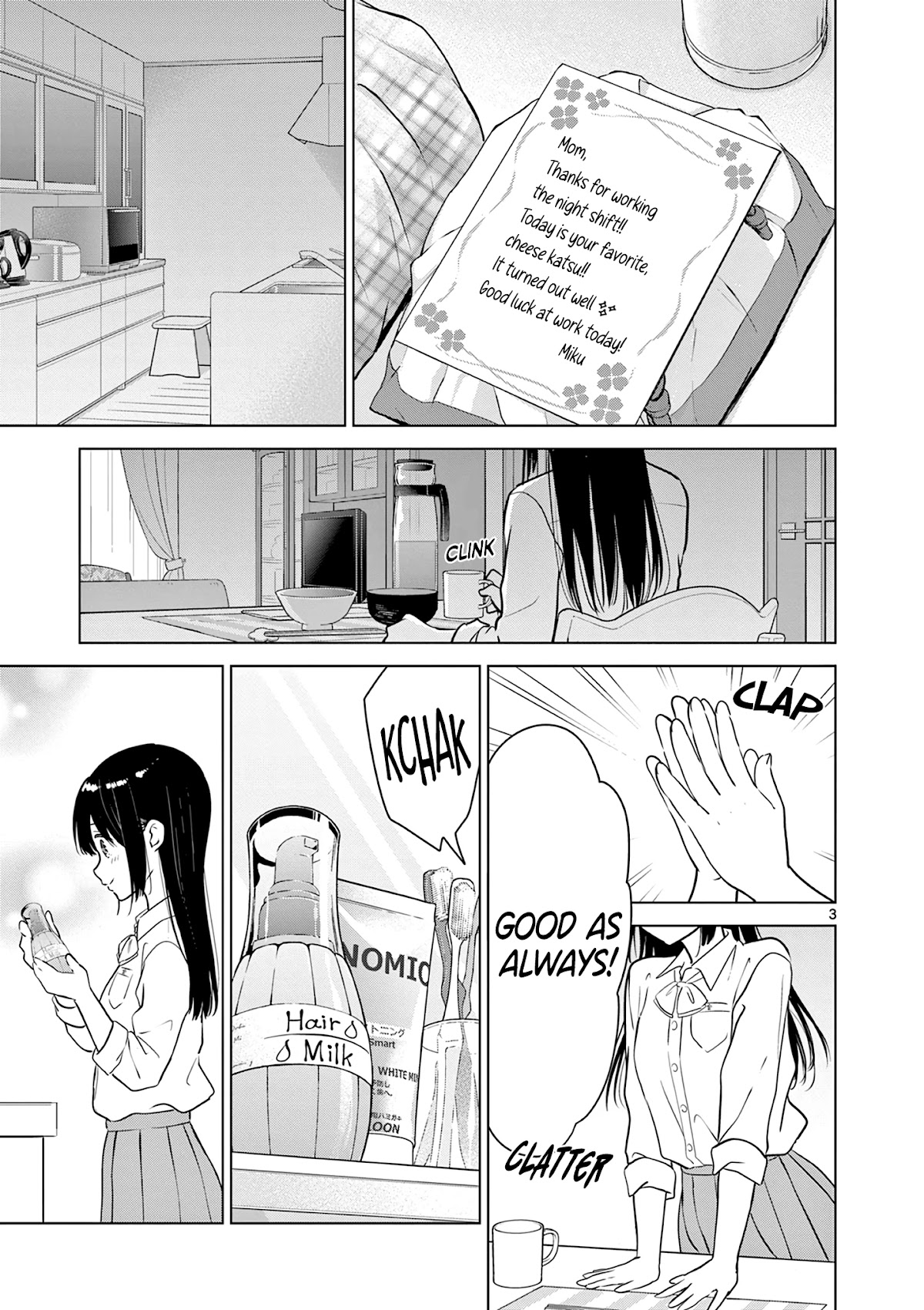 Aishiteru Game wo Owarasetai Chapter 11 page 3 - Chapter 11: Childhood Friends That Visit in the Morning