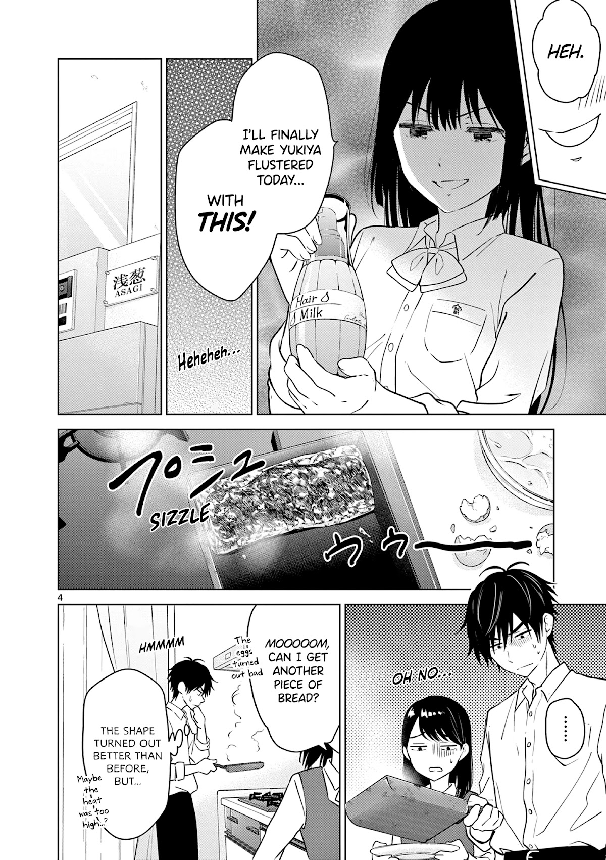 Aishiteru Game wo Owarasetai Chapter 11 page 4 - Chapter 11: Childhood Friends That Visit in the Morning