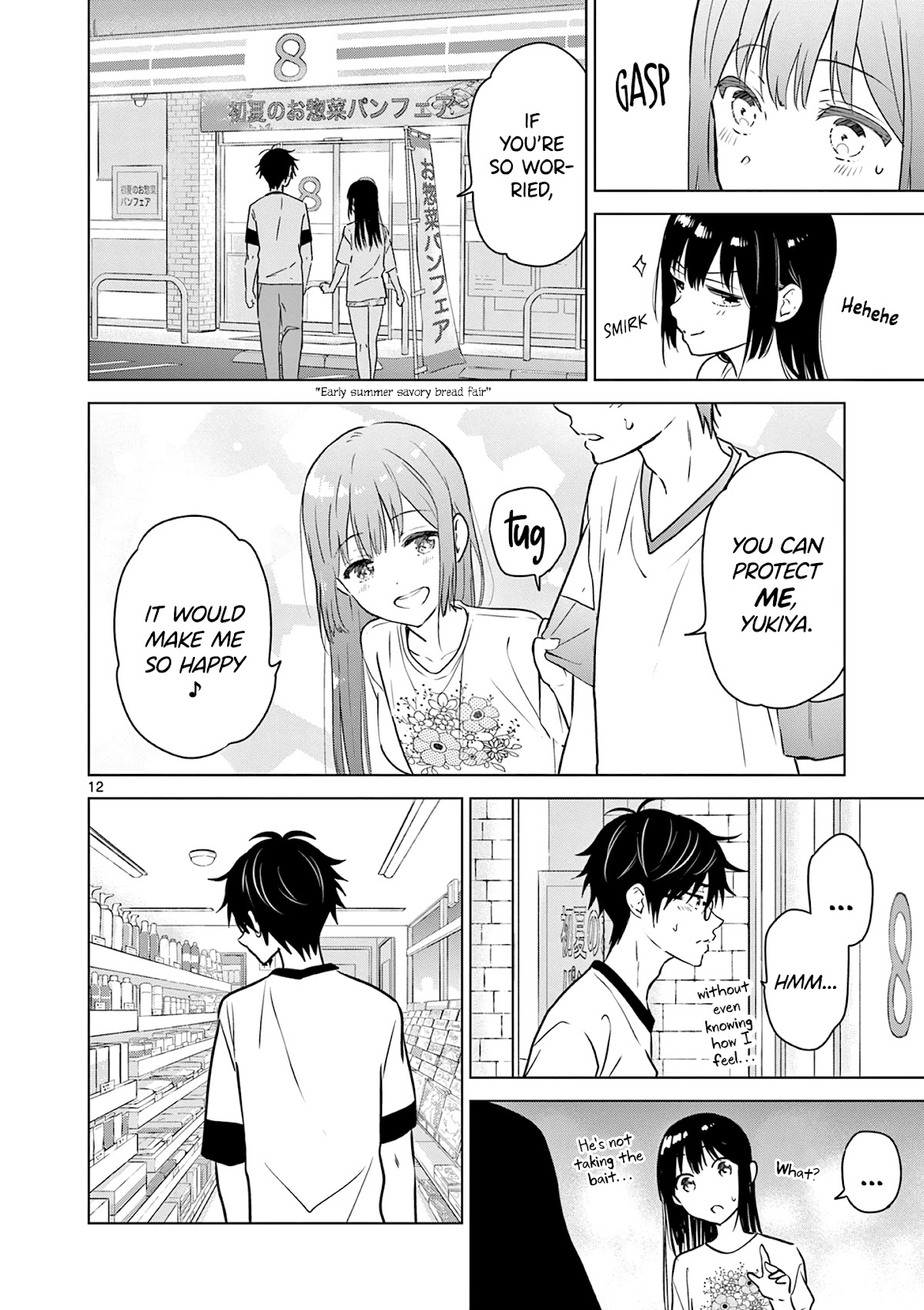 Aishiteru Game wo Owarasetai Chapter 12 page 12 - Chapter 12: Childhood Friends That Worry