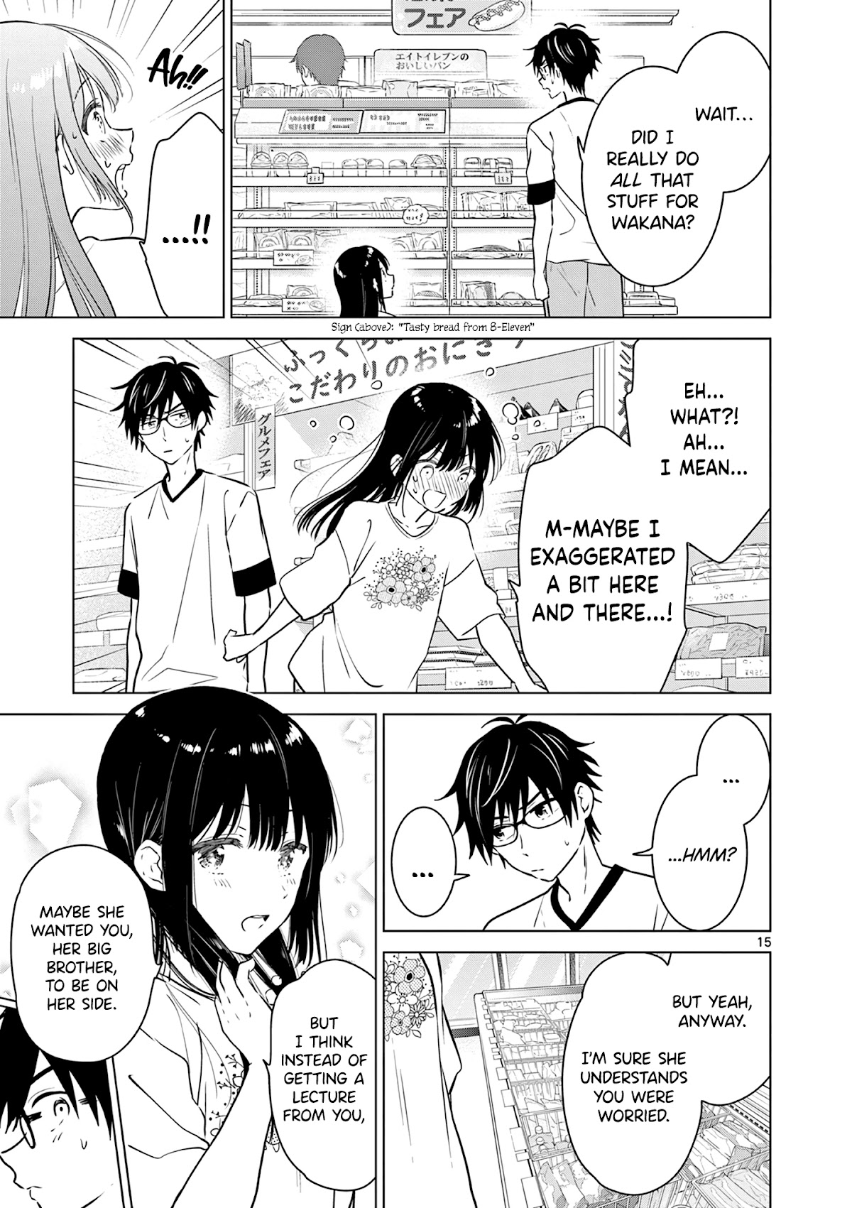 Aishiteru Game wo Owarasetai Chapter 12 page 15 - Chapter 12: Childhood Friends That Worry