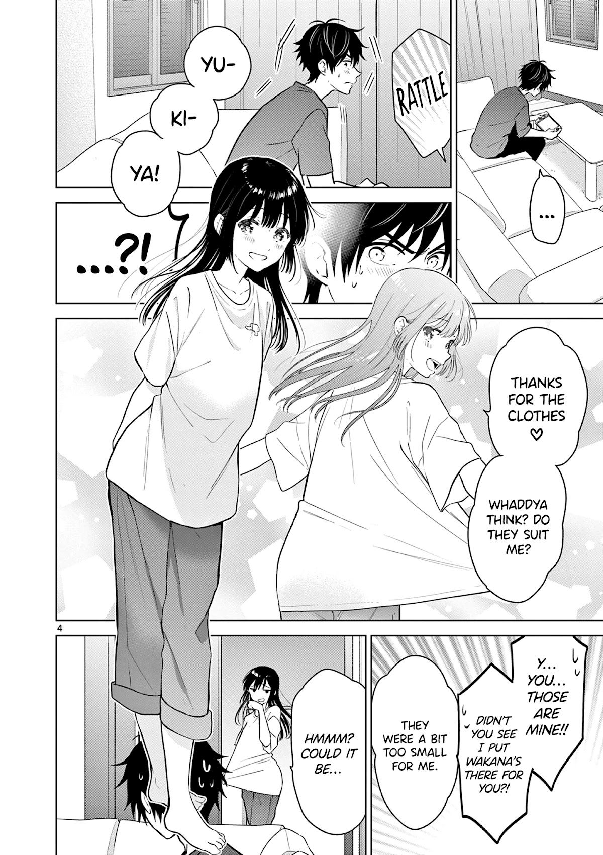 Aishiteru Game wo Owarasetai Chapter 16 page 4 - Chapter 16: Childhood Friends That Want to Decide the Game