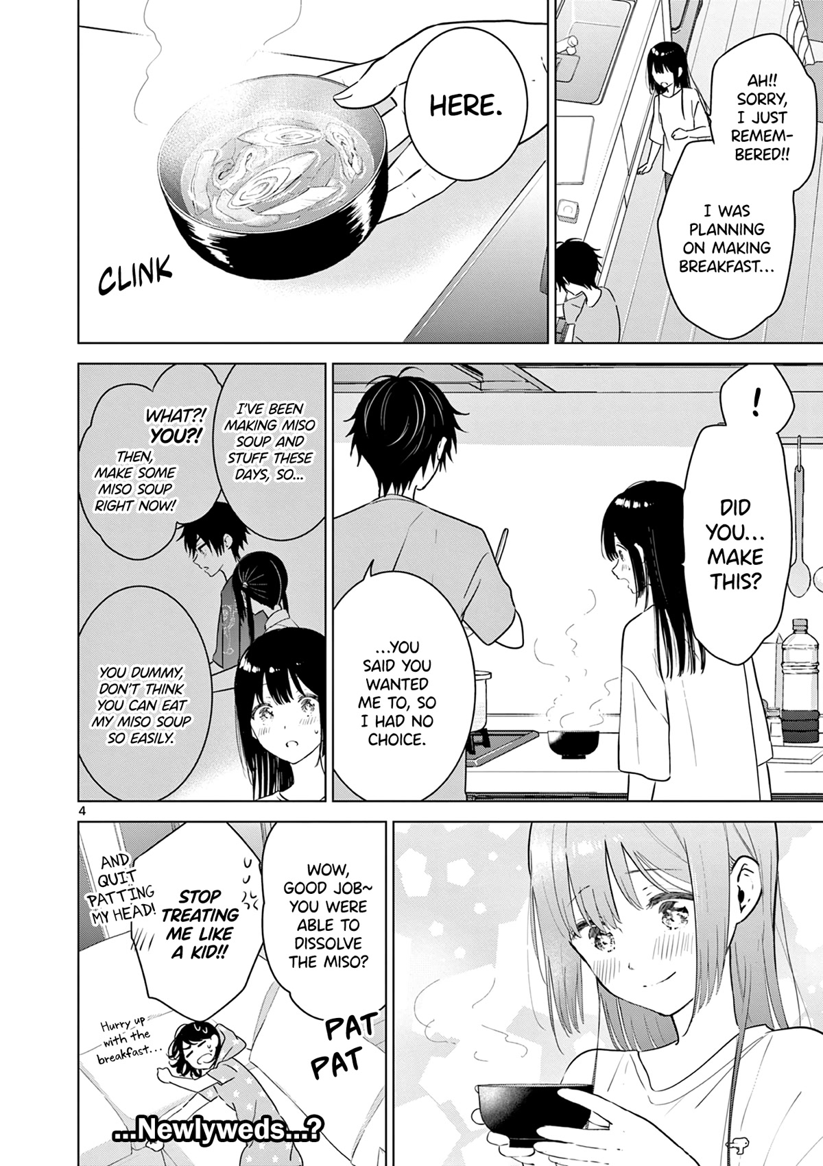 Aishiteru Game wo Owarasetai Chapter 18.5 page 4 - Chapter 18.5: Childhood Friends That Welcome The Morning