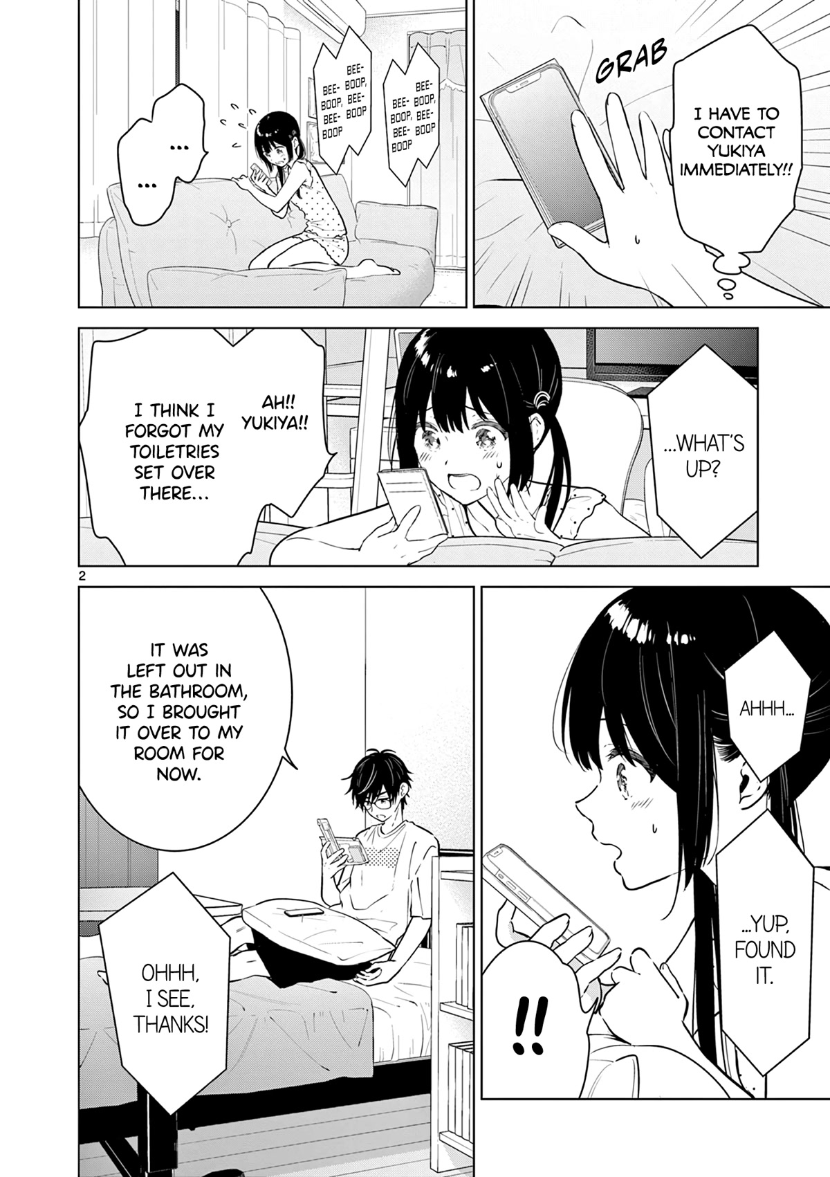 Aishiteru Game wo Owarasetai Chapter 18.6 page 2 - Chapter 18.6: Childhood Friends And A Toiletries Set