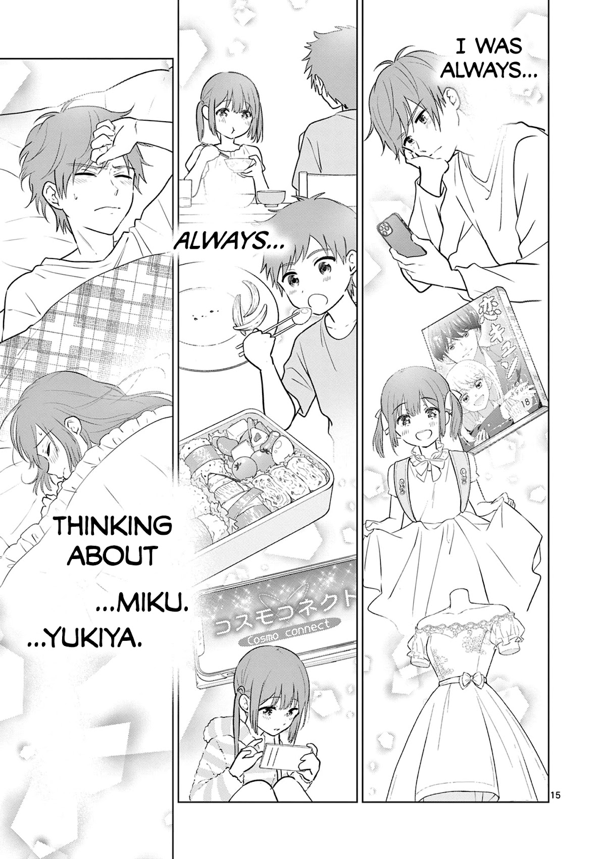 Aishiteru Game wo Owarasetai Chapter 18 page 15 - Chapter 18: Childhood Friends That Won't Let It End