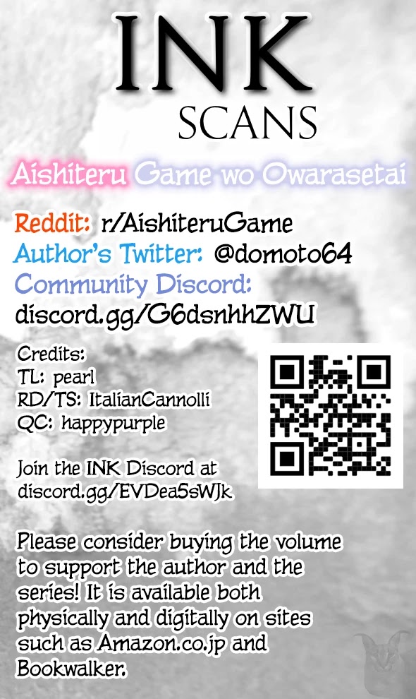 Aishiteru Game wo Owarasetai Chapter 18 page 33 - Chapter 18: Childhood Friends That Won't Let It End