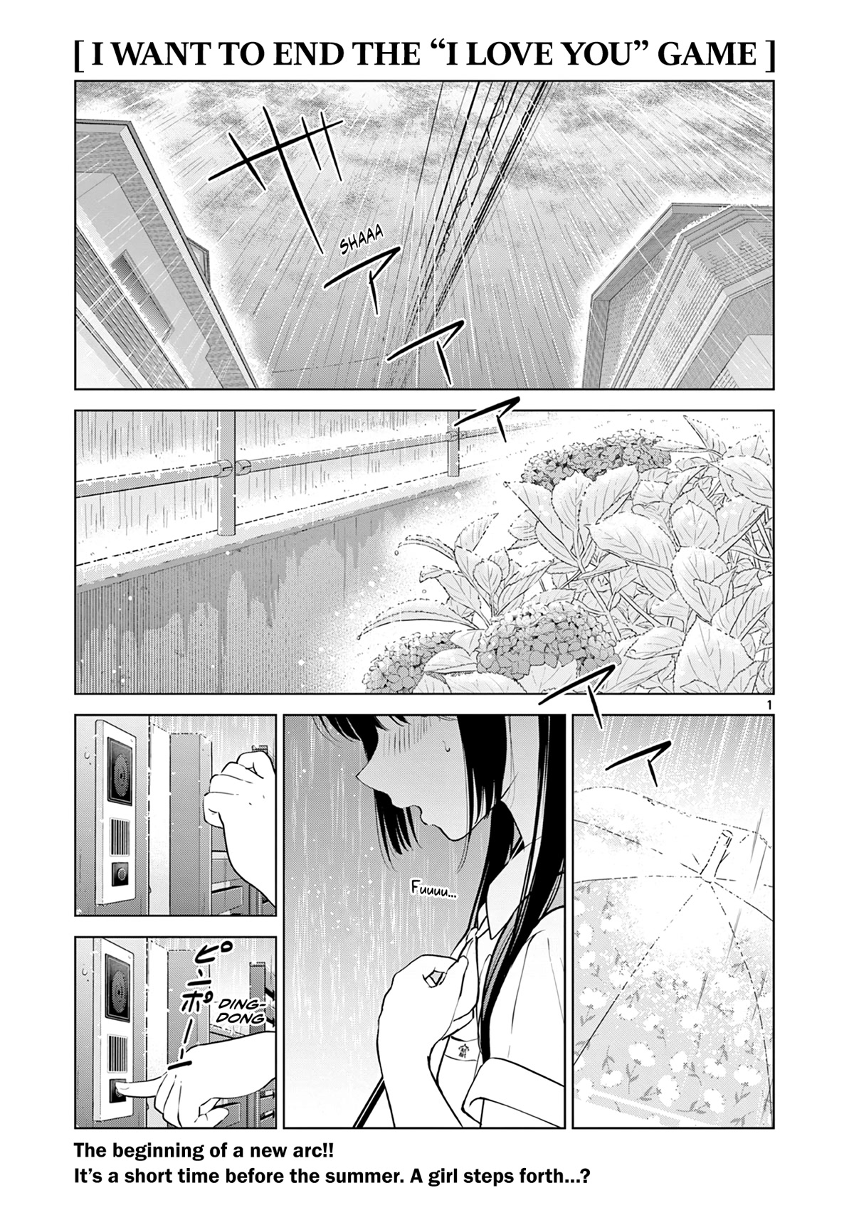 Aishiteru Game wo Owarasetai Chapter 19 page 1 - Chapter 19: Childhood Friends, And...?