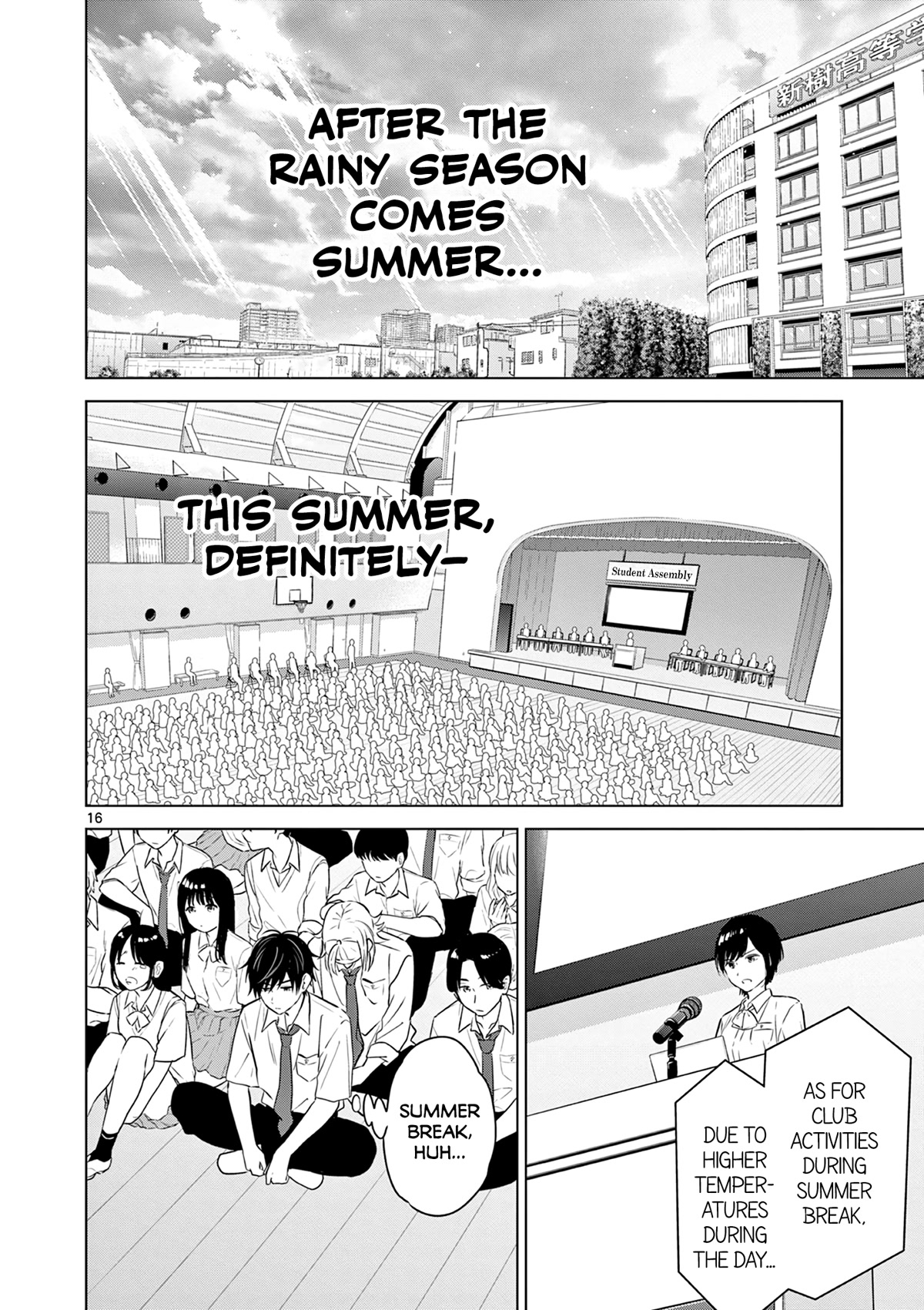 Aishiteru Game wo Owarasetai Chapter 19 page 15 - Chapter 19: Childhood Friends, And...?