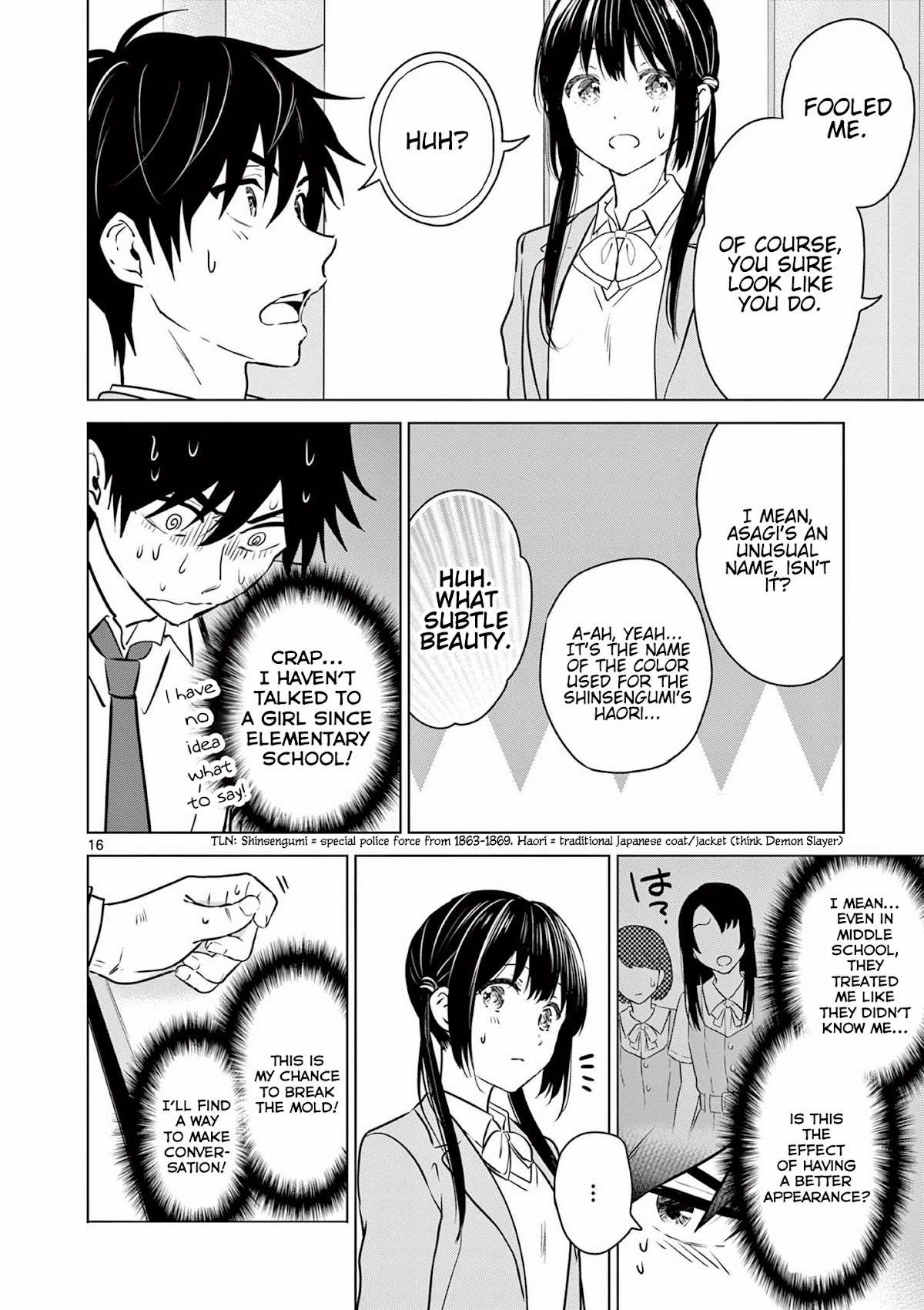 Aishiteru Game wo Owarasetai Chapter 2 page 16 - Chapter 2: Childhood Friends That Are Hard To Understand